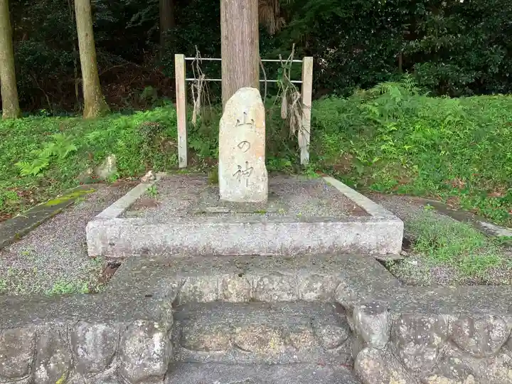 金峯神社(滋賀県)