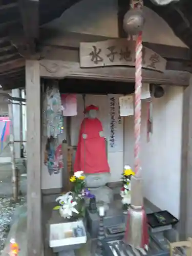長光寺(神奈川県)