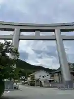 鹿嶋神社(兵庫県)