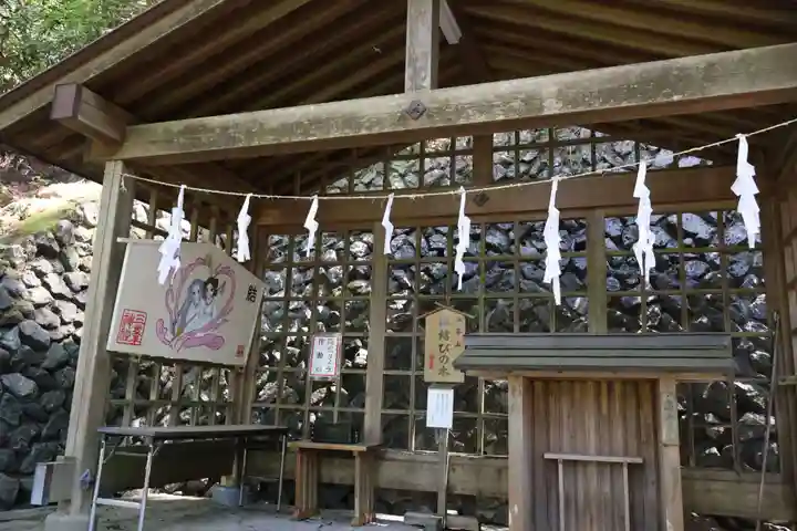 三峯神社(埼玉県)