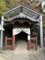 鹽竈神社の{uncategorized: "未分類", other: "その他", undefined: "問題あり", building: "その他建物", grave: "お墓", sacred_gate: "鳥居", guardian: "狛犬", statue: "像", buddha: "仏像", history: "歴史", nature: "自然", garden: "庭園", animal: "動物", pagoda: "塔", temizu: "手水舎", mountain_gate: "山門・神門", sanctuary: "本殿・本堂", subordinate: "末社・摂社", art: "芸術", scenery: "景色", jizo: "地蔵", ema: "絵馬", goshuin: "御朱印", omikuji: "おみくじ", items: "授与品その他", amulet: "お守り", goshuincho: "御朱印帳", eats: "食事", festival: "お祭り", votive_dance: "神楽", shichigosan: "七五三参", wedding: "結婚式", experience: "体験その他", initially: "初詣", around: "周辺", anti_infection: "感染症対策"}