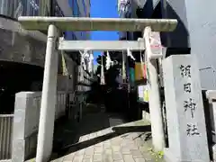 朝日神社の鳥居