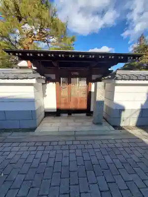 松葉寺(栃木県)