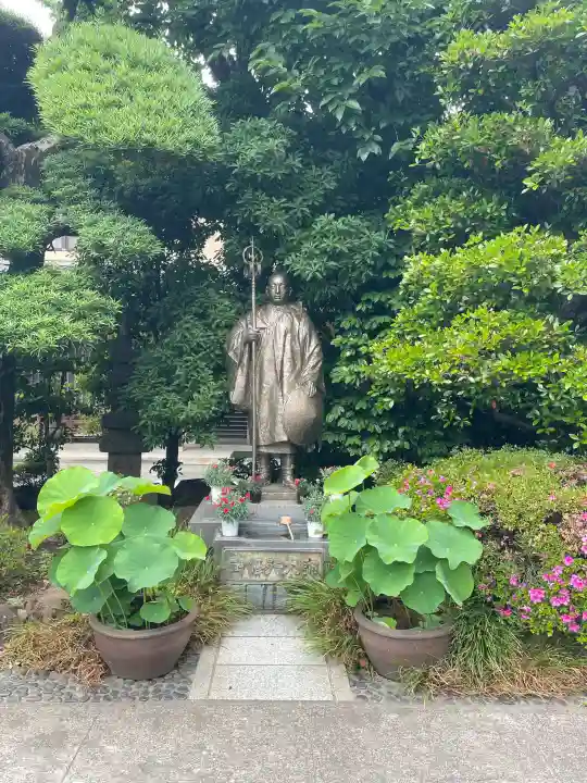 世尊院(東京都)