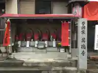 萬徳寺の地蔵