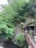 宝大師(広島県)