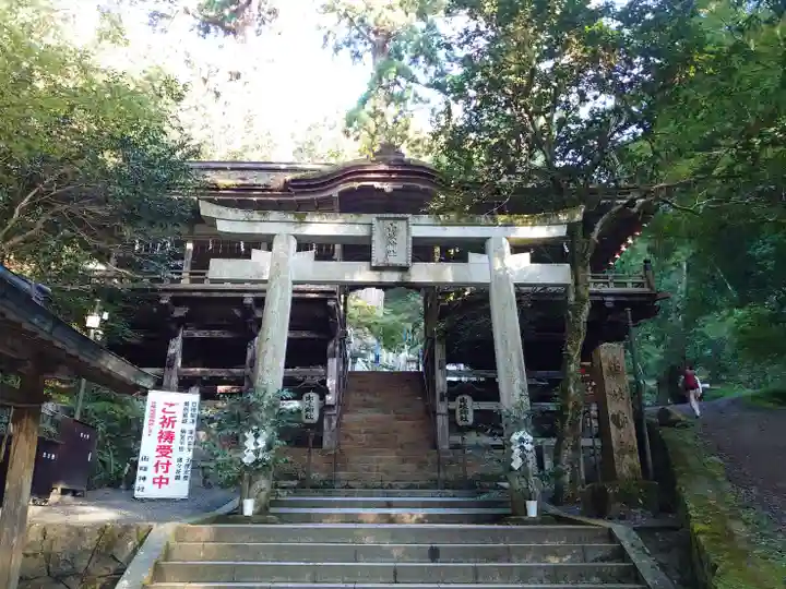 由岐神社(京都府)