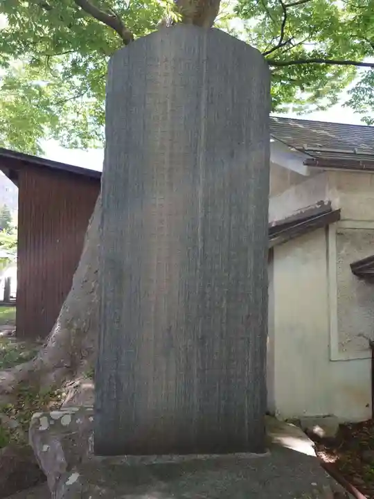加茂神社(長野県)