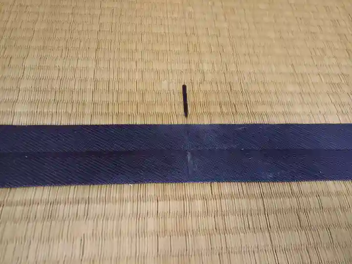 白狐山光星寺(山形県)