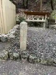 子安神社(伊勢神宮内宮)(三重県)