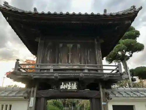 正恩寺(神奈川県)