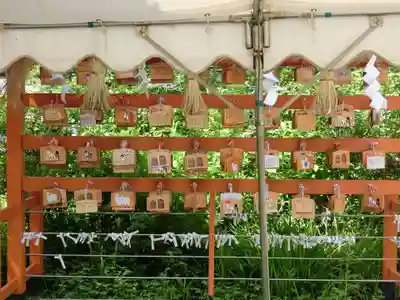 丹生官省符神社の絵馬