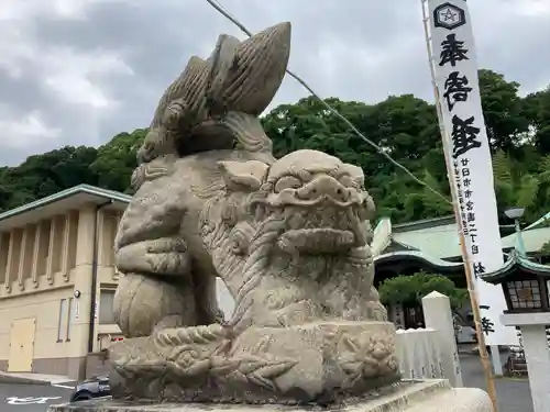 比治山神社の狛犬