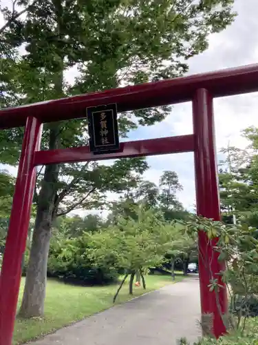 多賀神社の鳥居