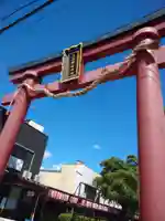 笠間稲荷神社の鳥居