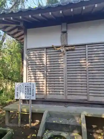大聖寺(大分県)