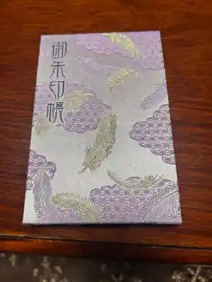 羽生天神社(宮城県)