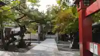 彌彦神社 (伊夜日子神社)の庭園