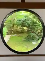 源光庵(京都府)