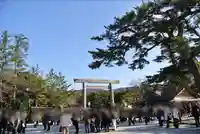 伊勢神宮内宮(皇大神宮)(三重県)