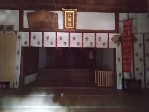 富好新田八幡社の本殿・本堂