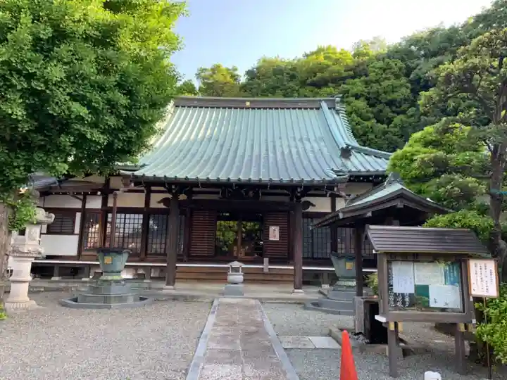 円福寺の本殿・本堂