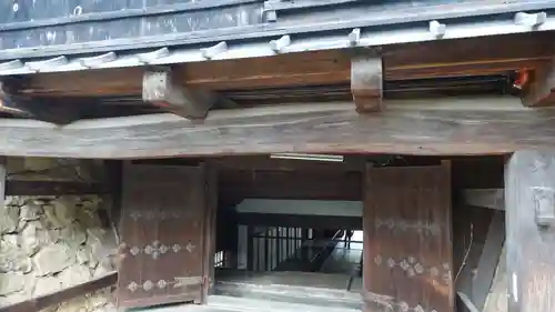 山内神社(高知県)