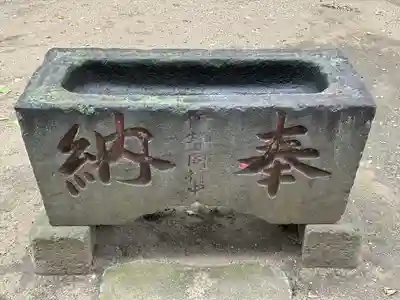 結城神明神社(千葉県)