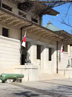 靖國神社(東京都)