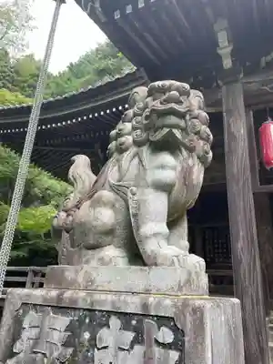 金蔵寺(京都府)