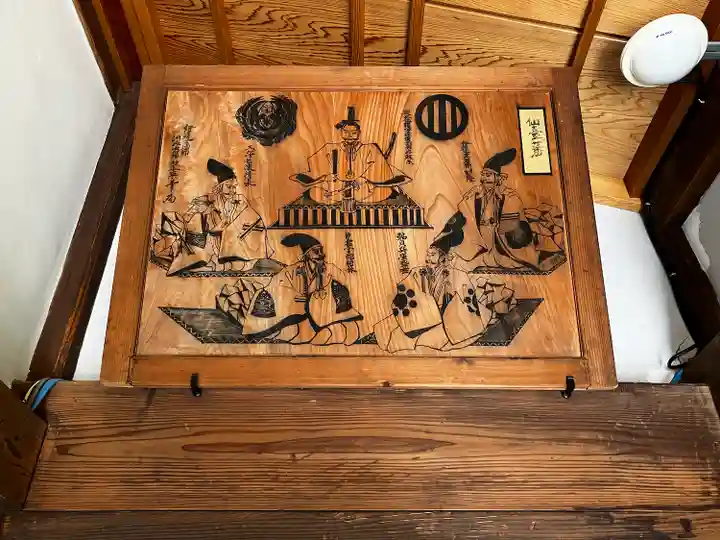 観音寺(宮城県)