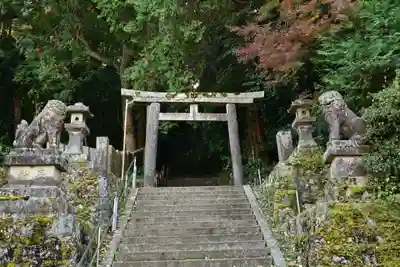 瑞応寺(愛媛県)
