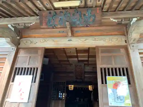 出雲大社相模分祠のその他建物