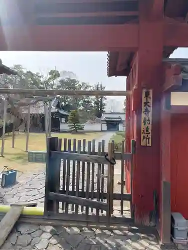 東大寺(奈良県)