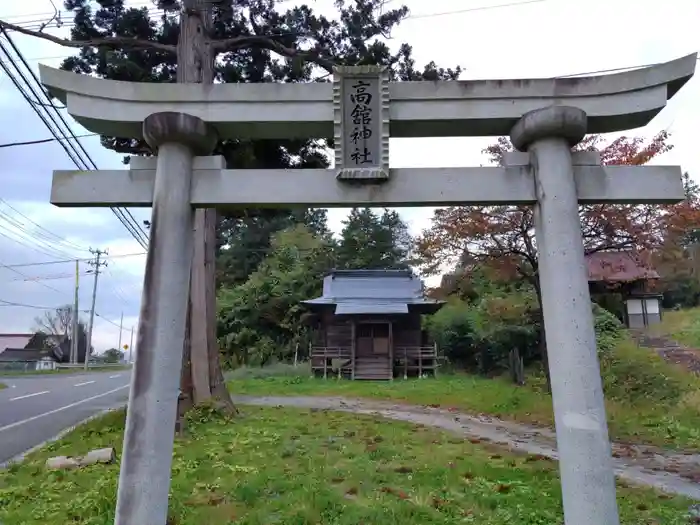 高舘神社の鳥居