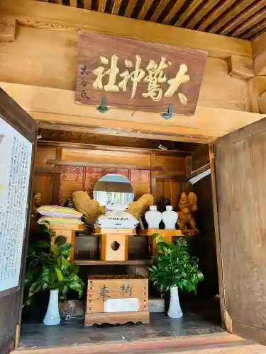 川越熊野神社(埼玉県)