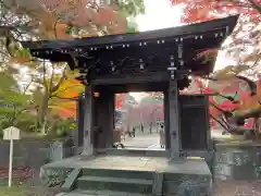 東漸寺の山門