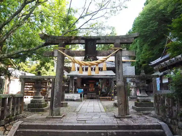 生身天満宮(京都府)