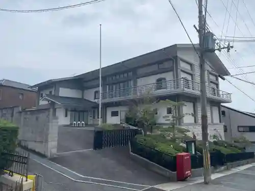 法音寺神戸支院(兵庫県)