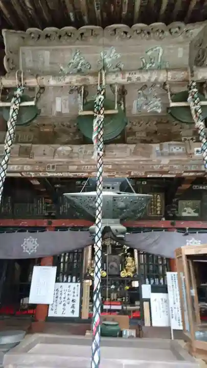 松尾寺の本殿・本堂