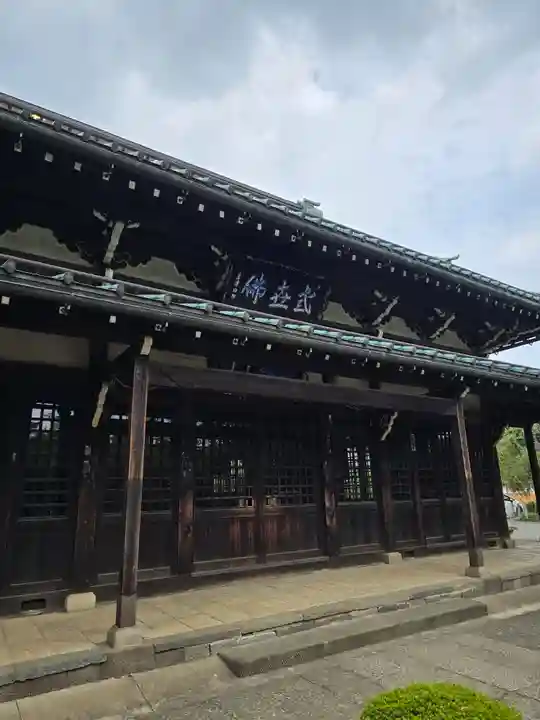 豪徳寺(東京都)