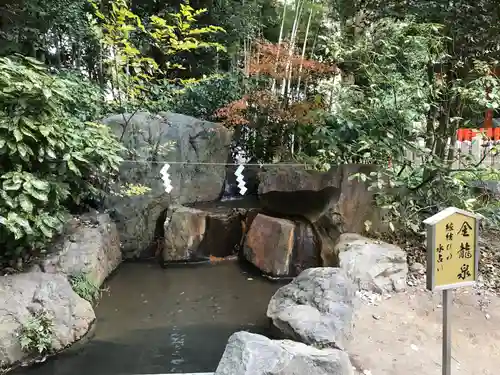 生田神社(兵庫県)
