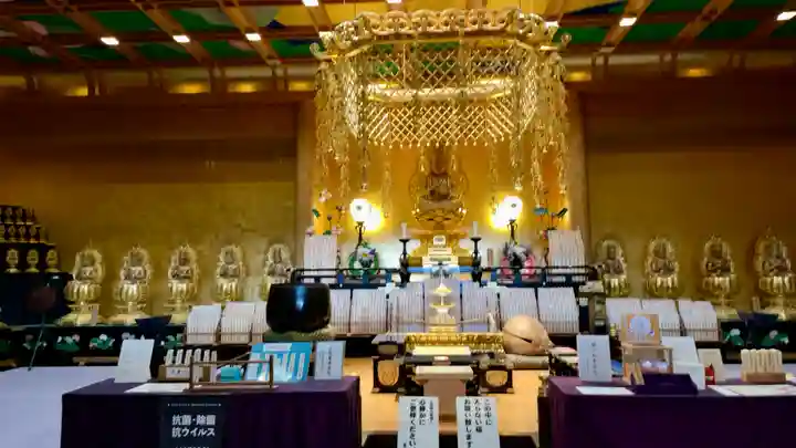 成田山深川不動堂(新勝寺東京別院)(東京都)