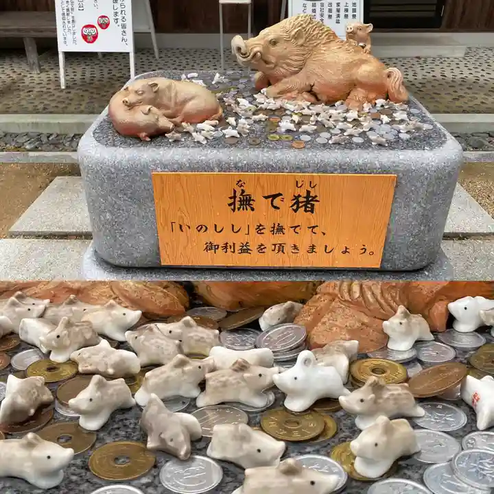 和氣神社(和気神社)のその他建物