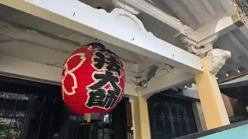 大安楽寺の{uncategorized: "未分類", other: "その他", undefined: "問題あり", building: "その他建物", grave: "お墓", sacred_gate: "鳥居", guardian: "狛犬", statue: "像", buddha: "仏像", history: "歴史", nature: "自然", garden: "庭園", animal: "動物", pagoda: "塔", temizu: "手水舎", mountain_gate: "山門・神門", sanctuary: "本殿・本堂", subordinate: "末社・摂社", art: "芸術", scenery: "景色", jizo: "地蔵", ema: "絵馬", goshuin: "御朱印", omikuji: "おみくじ", items: "授与品その他", amulet: "お守り", goshuincho: "御朱印帳", eats: "食事", festival: "お祭り", votive_dance: "神楽", shichigosan: "七五三参", wedding: "結婚式", experience: "体験その他", initially: "初詣", around: "周辺", anti_infection: "感染症対策"}