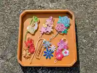 日本唯一香辛料の神 波自加彌神社の御朱印