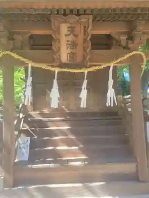 三津厳島神社(愛媛県)