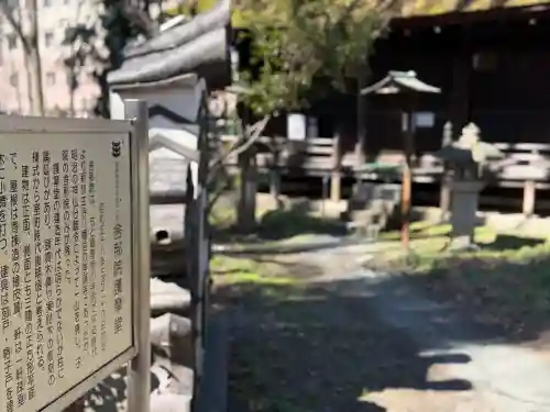 舎那院の{uncategorized: "未分類", other: "その他", undefined: "問題あり", building: "その他建物", grave: "お墓", sacred_gate: "鳥居", guardian: "狛犬", statue: "像", buddha: "仏像", history: "歴史", nature: "自然", garden: "庭園", animal: "動物", pagoda: "塔", temizu: "手水舎", mountain_gate: "山門・神門", sanctuary: "本殿・本堂", subordinate: "末社・摂社", art: "芸術", scenery: "景色", jizo: "地蔵", ema: "絵馬", goshuin: "御朱印", omikuji: "おみくじ", items: "授与品その他", amulet: "お守り", goshuincho: "御朱印帳", eats: "食事", festival: "お祭り", votive_dance: "神楽", shichigosan: "七五三参", wedding: "結婚式", experience: "体験その他", initially: "初詣", around: "周辺", anti_infection: "感染症対策"}