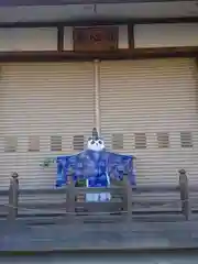 有鹿神社(神奈川県)