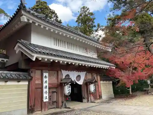 目の霊山　油山寺(静岡県)